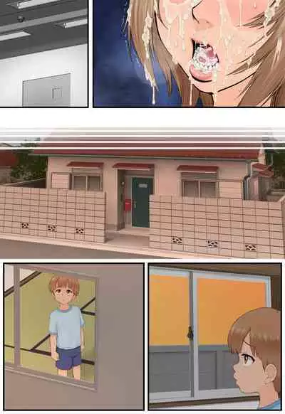 Tomodachi no Hahaoya ga Keitai no Motoyan datta node Yowami o Nigitte Yaritai Houdai shite mita 2