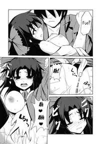 (Reitaisai 9) [Daiginjou Masshigura (Doburocky)] Okuu-chan no Oppai wo Funifuni Hon | The Book of Fondling Okuu-chan's Breasts (Touhou Project) [English] [Rinruririn]