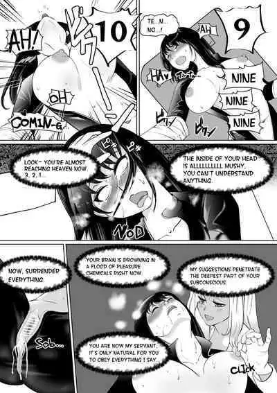 Sennyuu Sousakan Karen Zecchou no Anji | Undercover Agent Karen Climax Suggestion