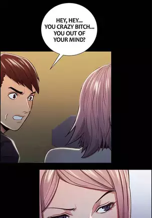 Taste of Forbbiden Fruit Ch.28/53