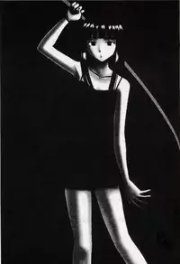 [Crimson (Carmine)] Kasshoku no Mujaki na Kusari 2 (Love Hina)