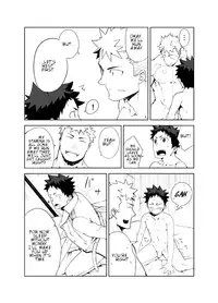 [anything (naop)] Ashita ga Kuru Mae ni [English]