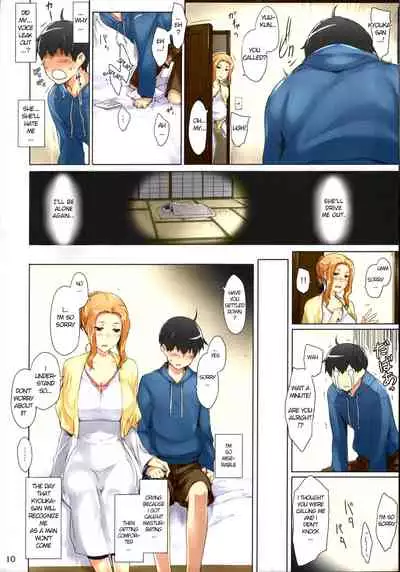 [BLEACHED] (C81) [MTSP (Jin)] Tachibana-san's Circumstances With a Man [English] [Colorized] [Decensored] [MTSP (Jin)]