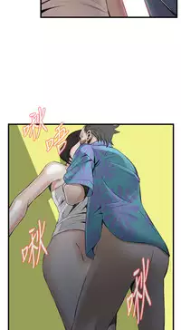 Take a Peek 偷窥 Ch.39~55 [Chinese]中文