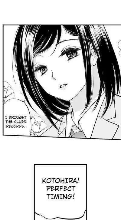 [Toshi] Teach Me How to Be a Bad Girl (Ch.1-2) [English]