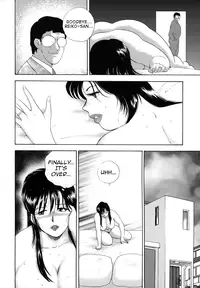 [Minor Boy] Shachiku Tsuma Reiko | Corporate Concubine Reiko Ch. 1-3 [English] [j3ster]