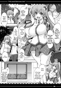 (Reitaisai 14) [Itou Life (Itou Life)] Ecchi de Yasashii Sanae Onee-chan (Touhou Project) [English]