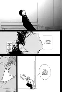 (Ao no Seiiki Lv.3) [london (Machiko)] Kesshite Mite wa Ikemasen. | You Shall Not Look (Ao no Exorcist) [English] [Lady Phantomhive]