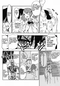 (C80) [Moriisan-Tokono (Morii Shizuki)] Anaru-chan no Namae wo Bokutachi wa Mada Shiranai. (Ano Hi Mita Hana no Namae wo Bokutachi wa Mada Shiranai.) [English] [frogstat]