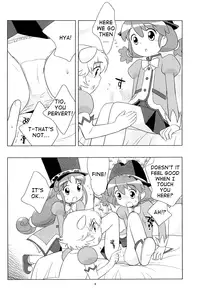 (C68) [Tokuda (Ueda Yuu)] Meramera Dokidoki ☆ Futago to Tio (Fushigiboshi no Futagohime) [English] [ATF]