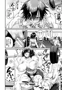 [Yoshimura Tatsumaki] Ero Kahogo Onee-san - Sex Overprotectiv Sister