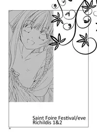 [Toko-ya (HEIZO, Kitoen)] Saint Foire Festival Eve Richilds:1&2 [Digital]