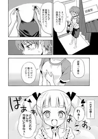 [Yoshida Gorou Shoukai (Yoshida Gorou)] Happy Birthday 2 - Nyotaika Shita no de Mizugi o Kai ni Ittemita [Digital]