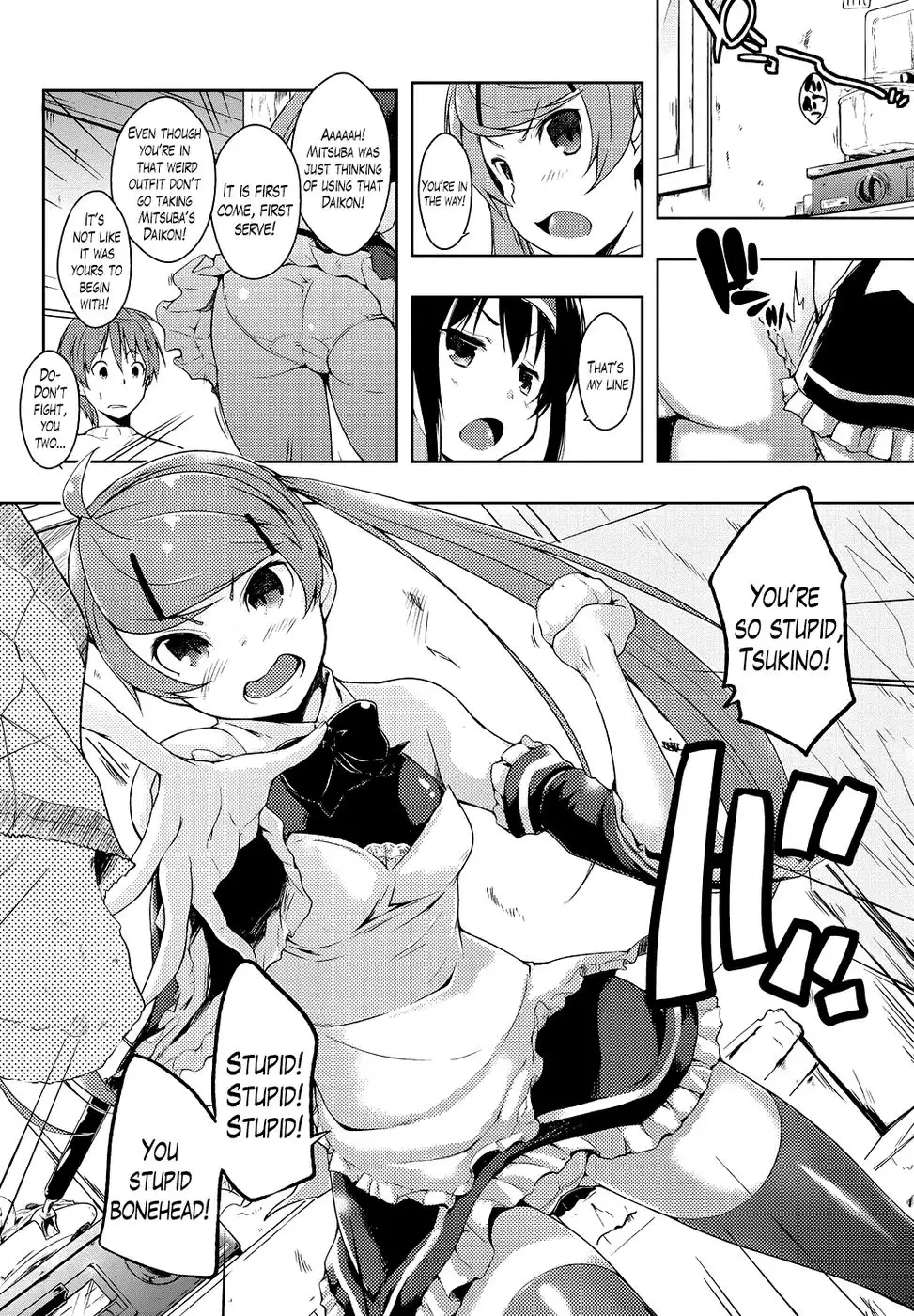 Ero Life Ch. 6
