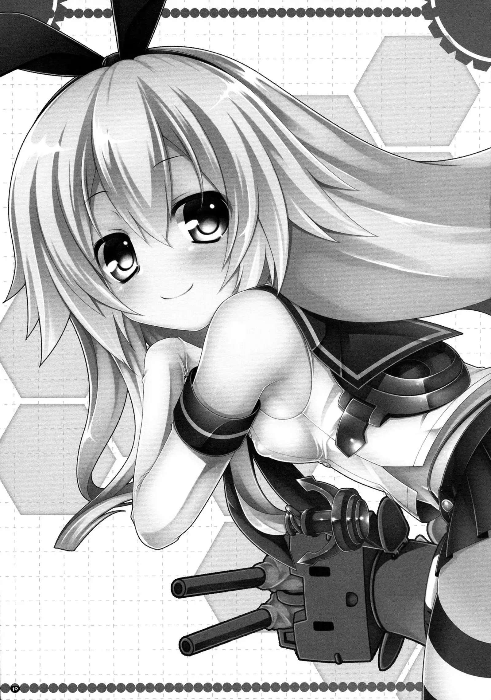 Yasen Musume ~Zekamashi~