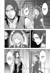 [Miyahara Ayumu] Doll no Yakata Ch. 1-3 [English] [desudesu]