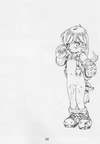 (C54) [Tachibana Seven (Tachibana Seven, Nakado)] Limit Break Lv.2 (Final Fantasy VII)