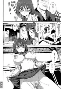 COMIC Koh 2017-05 [Digital]