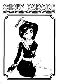 [Anthology] Girl's Parade 2000 5 (Various)