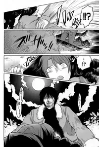 [Inochi Wazuka] Naburare Kanojo