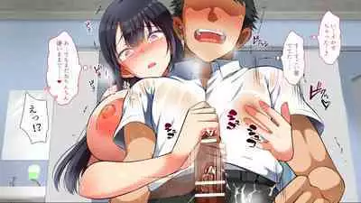 Gyaku Nani Ka Iru ~tsu!!!