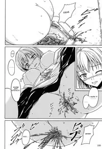 (C84) [Namiroji (Shiina Nami)] Haisetsu Shoujo Soushuuhen Ch. 5 [English]