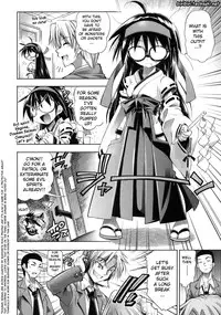 [Rakko] Pura-Tina Plus [English] [biribiri]