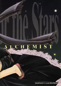 [D.N.A.Lab. (Miyasu Risa)] Reaching for the Stars (Fullmetal Alchemist)