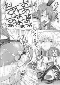 (C70) [GOLD RUSH (Suzuki Address)] SOS-Dan Shiki Sekai Kyuushutsu | Sos-dan style World Rescue (The Melancholy of Haruhi Suzumiya)