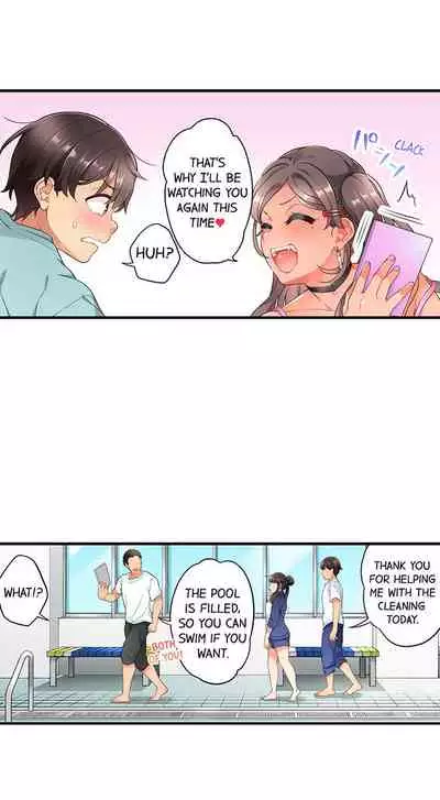 [Aoki Nanase] My Friend Came Back From the Future to Fuck Me (Ongoing) (Ch. 1 - 24)