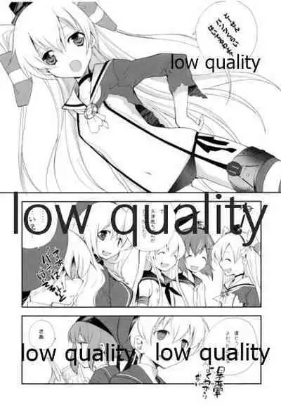 (COMIC1☆8) [Kyougetsutei (Miyashita Miki)] Schrödinger no Kanmusu 04 (Kantai Collection -KanColle-)