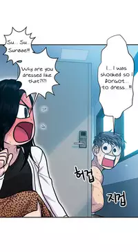 Ghost Love Ch.1-20.5 (English) (YoManga) (Ongoing)