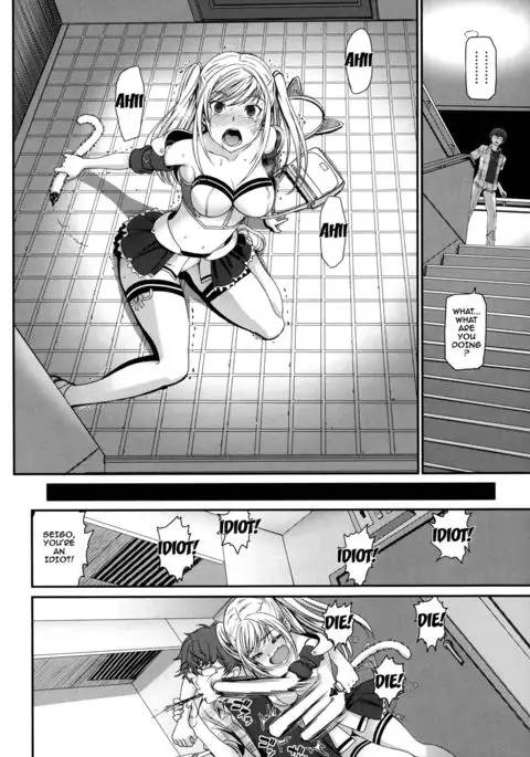 Otomehime Ch. 1-9 {doujins.com}