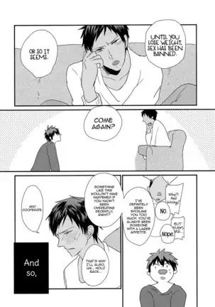 I Love How You Eat So Much