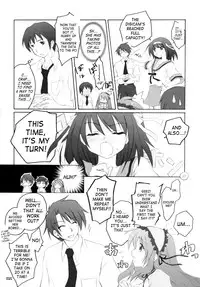(SC32) [Titokara 2nd Branch Products (Manami Tatsuya)] ash! (The Melancholy of Haruhi Suzumiya) [English] [SaHa]
