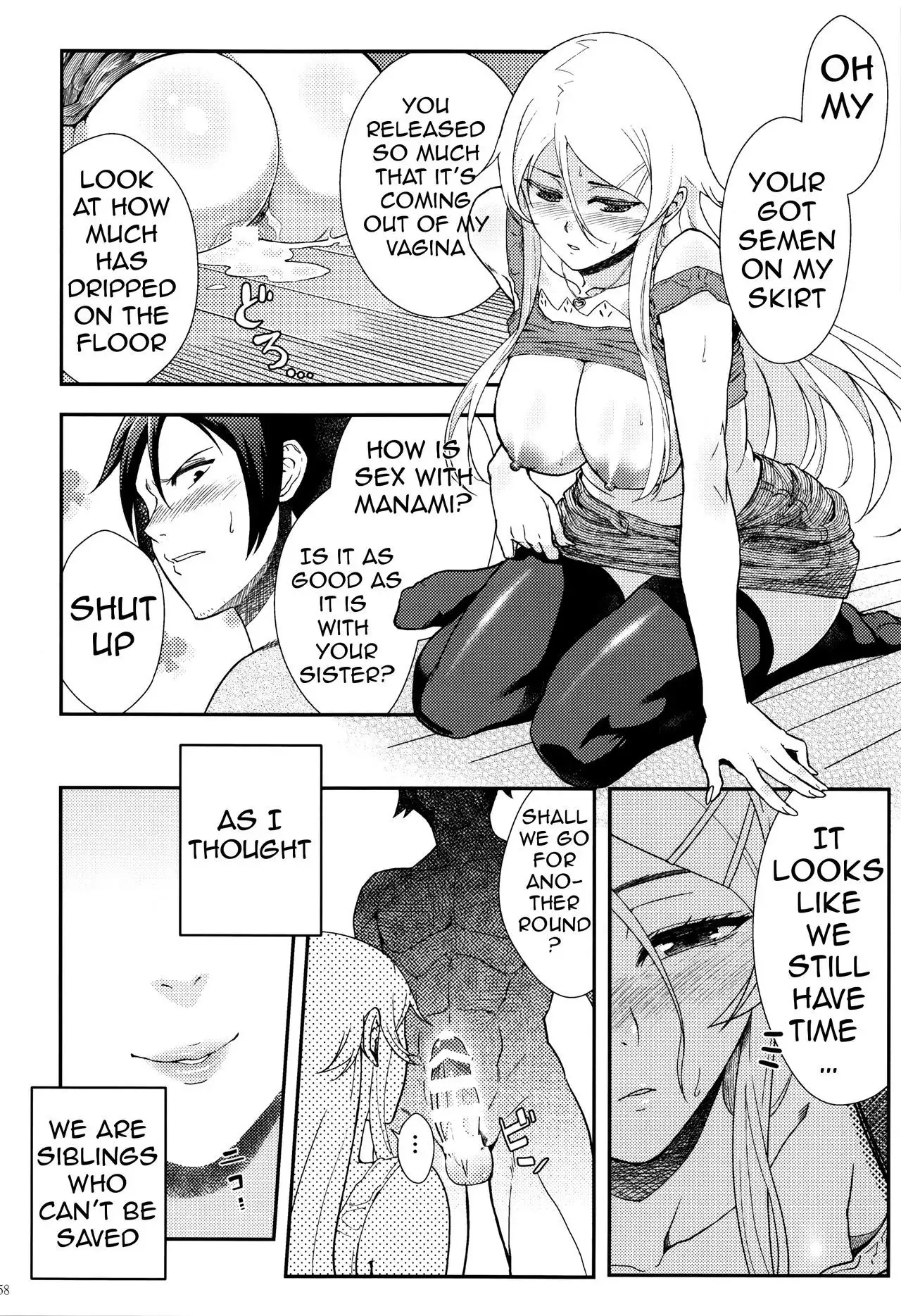 Juunengo no Jinsei Soudan | Life Consultation After 10 Years