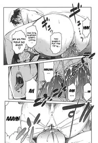 [Miura Takehiro] BUST UP SCHOOL -Yawaraka Kigougun- | -Soft Code Group- ch. 1-8 [English] {Brolen}