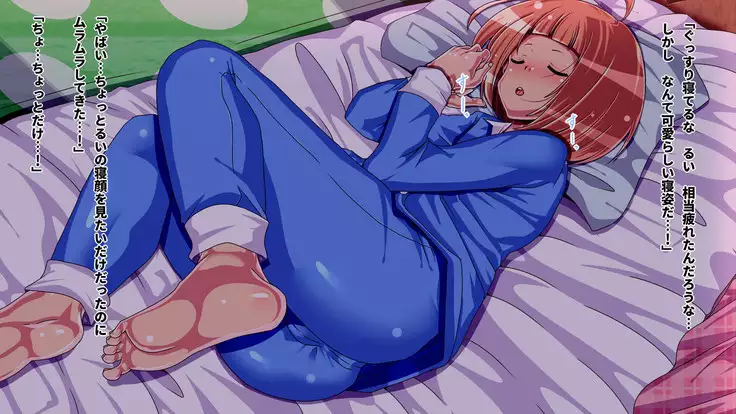 giri no otōto ga kawaisugitanode kōbi shima kuru !