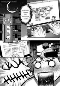 [Nekohakushaku] Boku no Mama-chan (43) Kaihatsu Nikki 1 | The development diary of my Mama-chan 1 [English] [Pandora's actor]