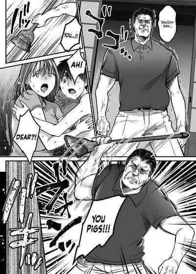 [Super Ichigo-chan (Misaoka)] MAMA ~Mama o Mamoru Tame ni Boku ga Shita Koto~ | MAMA ~The Things I Did to Protect My Mom~ [English] [Sonarin迫]