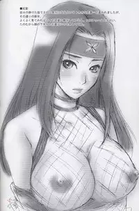 (C68) [U.R.C (Momoya Show-Neko)] Benikage Inu (Rumble Roses) [English] [SaHa]