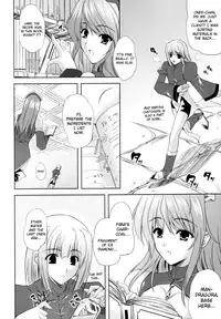 [Nanase Mizuho] ILIAS -Kyouen no Utage- Ch. 1-8 [English] [biribiri]