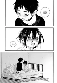 (Shota Scratch SP5) [S-Size (Shinachiku)] Tonari no Yuuki-kun [English] {Shotachan}