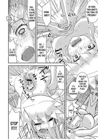 [Ooishi Kou] Ore to Imouto to Sono Kareshi no Sankaku Kankei | The Love Triangle Between Me, My Little Sister and Her Boyfriend (Nyotaika Ryoujoku!! III) [English] [desudesu] [Digital]