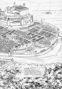 (COMIC1☆11) [Noraneko-no-Tama (Yukino Minato)] Namida no Hana no Saku Tokoro