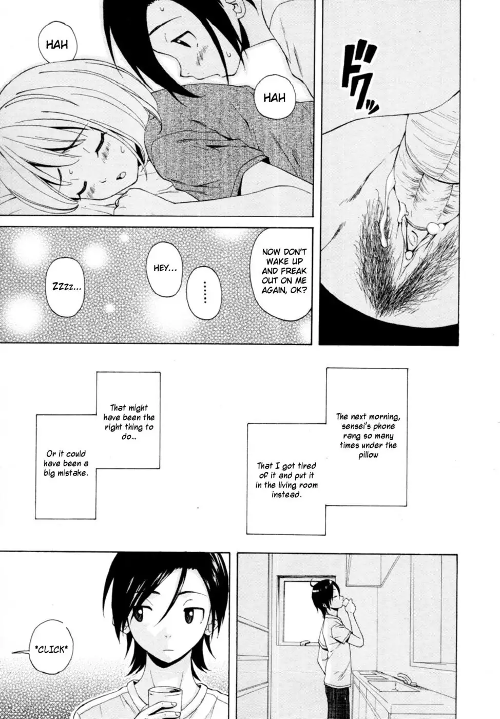 Sense of Values of Wine - Ch.5