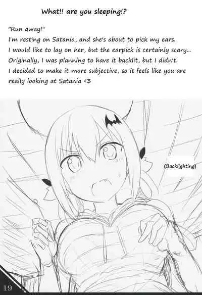 (C93) [MOSQUITONE. (Great Mosu)] SATA MATOME (Gabriel DropOut) [English]