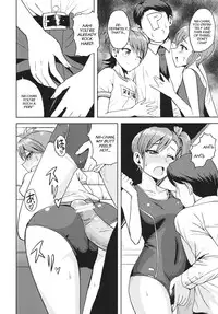 (SC56) [PLANT (Tsurui)] Ami Mami Mind 2 (THE IDOLM@STER) [English]