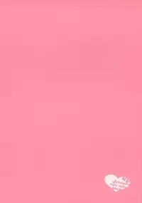 (C71) [Sadistic Mary (Hattori Mitsuka)] VS. Karakura twin cutie black (Bleach)