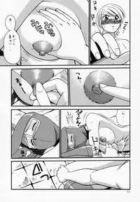 (C67) [Rippadou (ToWeR)] ToWeR's WoRkS A-style (Kekkou Kamen, Bishoujo Senshi Sailor Moon)